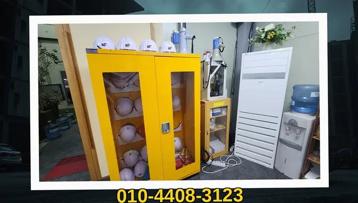 경기광주 진우리 폐업 현장 정리 품질 보증 - 클린철거마스터