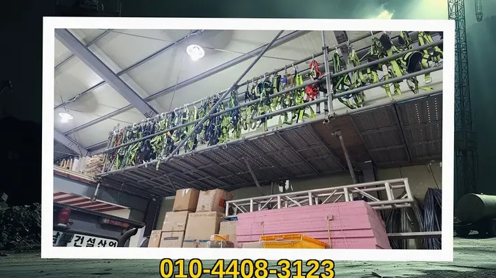남구 삼호동 소방 설비 원복 현장 시공 - 클린철거마스터