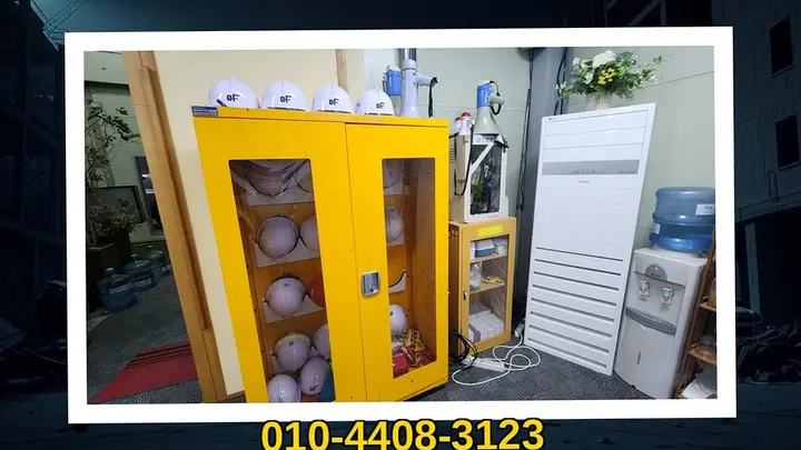 강화 아차도리 철거 진행 절차 품질 보증 - 클린철거마스터