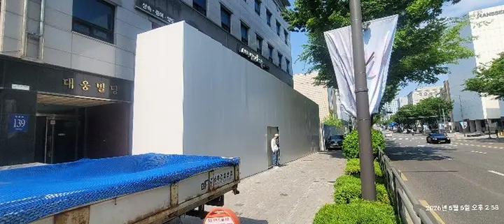 거창 웅양면 물류센터 철거 품질 보증 - 클린철거마스터